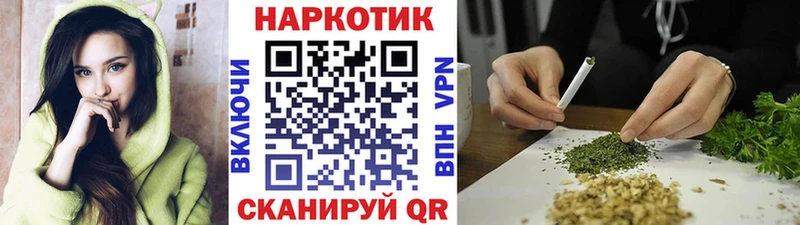 Что такое Видное АМФ Псилоцибиновые грибы Alpha PVP Мефедрон ГАШ Героин Канабис