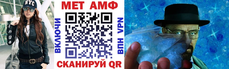 дарк нет формула  Видное  АМФ 98%  KRAKEN ONION 