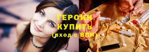 spice Бугульма