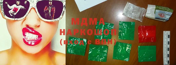 spice Бугульма