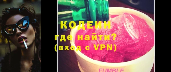 spice Верхний Тагил