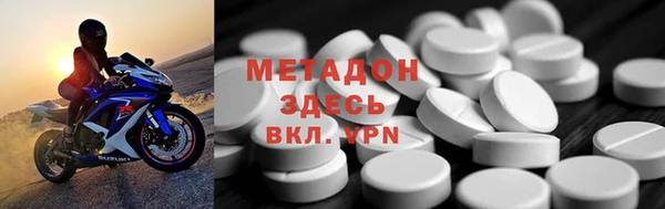 spice Бугульма