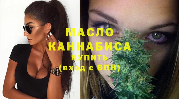 spice Бугульма