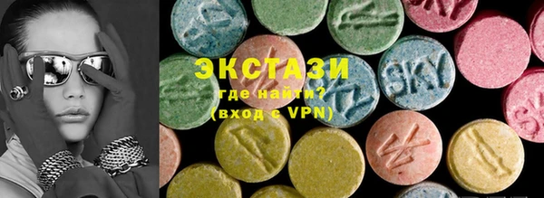 spice Бугульма