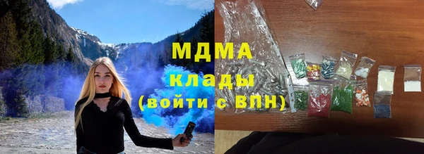 ПСИЛОЦИБИНОВЫЕ ГРИБЫ Белоозёрский