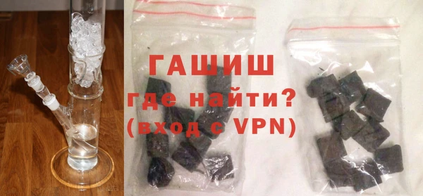 spice Бугульма
