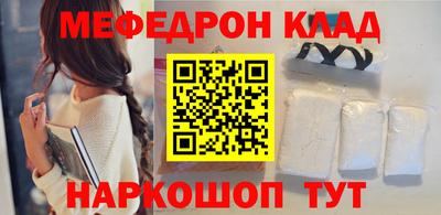 apvp Можга