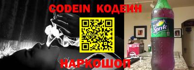 apvp Можга
