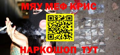 каннабис Моздок