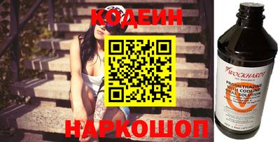 каннабис Моздок