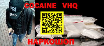 apvp Можга