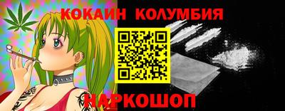 apvp Можга