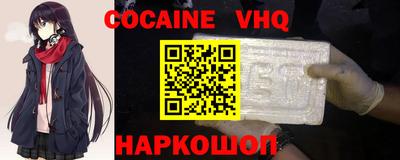 apvp Можга