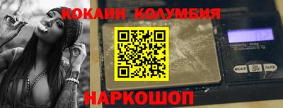 каннабис Моздок