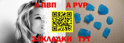 каннабис Моздок