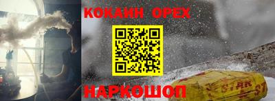 скорость mdpv Можайск