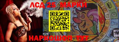 каннабис Моздок