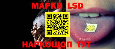 каннабис Моздок