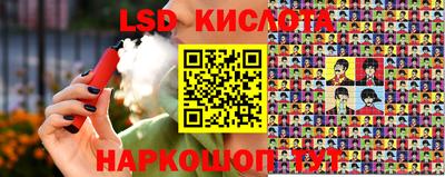 скорость mdpv Можайск