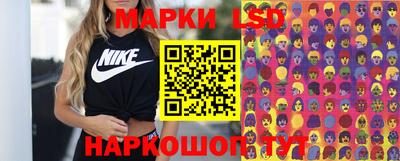 apvp Можга