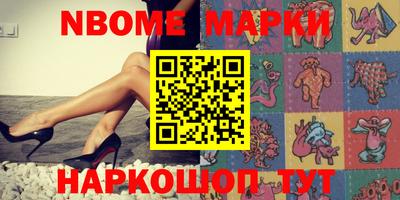 скорость mdpv Можайск