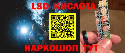 скорость mdpv Можайск