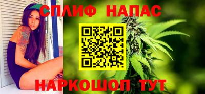 скорость mdpv Можайск