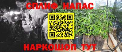 скорость mdpv Можайск