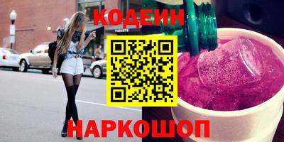 каннабис Моздок