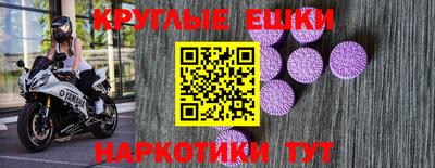 apvp Можга