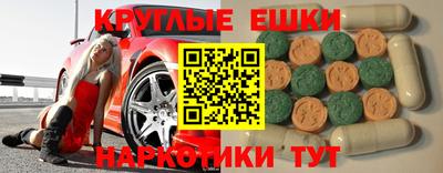 apvp Можга