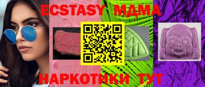 apvp Можга