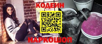 каннабис Моздок