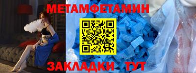 apvp Можга