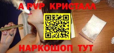 каннабис Моздок