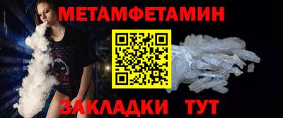 скорость mdpv Можайск