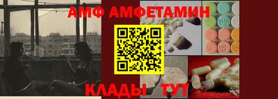 каннабис Моздок