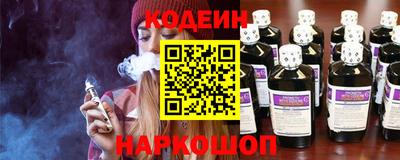 каннабис Моздок