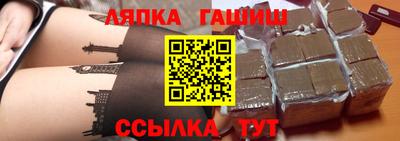 каннабис Моздок