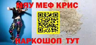 apvp Можга