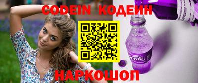 каннабис Моздок