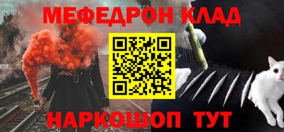 apvp Можга